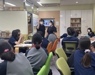 2022 [색으로 알아보는 나] 상도중학교 활동사진