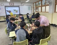 2022 [직업실무체험_상상공작소] 6월 진행사진