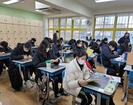 2021 [현장직업체험 청진기] 두드림 위빌리지메이킹 