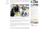 [동작뉴스] 동작진로직업체험지원센터-서울커피학원,리오베