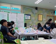 2022[우리동네꿈투어] 상현중 4회기 활동사진