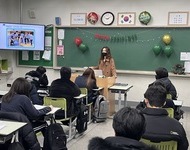 2022 [찾아가는 진로박람회] 남성중학교 활동사진