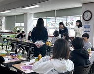 2023 [다드림진로활동_1회기] 활동사진