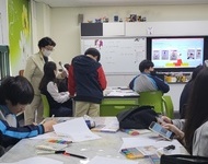 2023 [색으로 알아보는 나] 국사봉중학교 활동사진