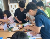 2023 [꿈찾아기브유] 우리동네과학수사관 초등 활동사