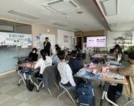 2023 [꿈찾아기브유] 우리동네과학수사관 중, 고등 