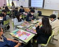 2022 [현장직업체험 청진기] 두드림 위빌리지메이킹 