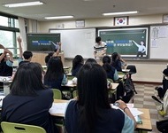 2023 [찾아가는 꿈 멘토링] 숭의여자중학교 활동사진