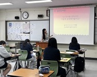 2023 [찾아가는 꿈 멘토링] 동작고등학교 활동사진