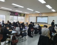 2022 [색으로 알아보는 나] 영등포중학교 활동사진