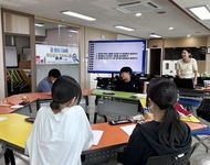 2022 [청년진로교육지원단] 시나브로프로젝트 8월 진