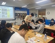 2023 [동작미래교육지구_꿈잡아] 동작고등학교 2회기