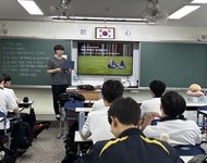 2023 [찾아가는 꿈 멘토링] 성남고등학교 활동사진