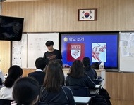 2023 [찾아가는 꿈 멘토링] 대방중학교 활동사진