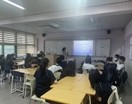 2023 [동작미래교육지구_꿈잡아] 대방중학교 4회기 