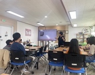 2023 [동작미래교육지구_꿈잡아] 초등 10월 활동사
