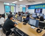 2023 [현장직업체험] 국사봉중학교 활동사진