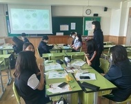 2023 [동작미래교육지구_꿈잡아] 중대부중학교 1회기