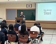 2023[직업실무체험] 중·고등 9월 활동사진