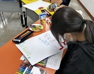 2023 [청년진로교육지원단] 시나브로프로젝트 7월 진