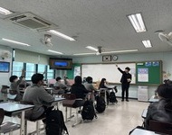 2023[직업실무체험] 중·고등 4월 활동사진