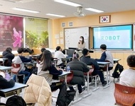 2022 [찾아가는 진로박람회] 영등포중학교 활동사진