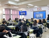 2022 [찾아가는 진로박람회] 상도중학교 활동사진