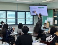 2023[직업실무체험] 중·고등 5월 활동사진