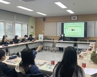 2023 [마음을 읽다_진로탐색ver] 영등포중학교 활
