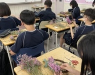 2023 [동작미래교육지구_꿈잡아] 대방중학교 3회기 