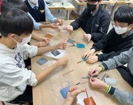 2022 [현장직업체험] 강현중학교 활동사진