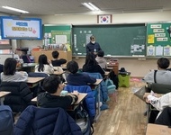 2022 [색으로 알아보는 나] 강남초등학교 활동사진