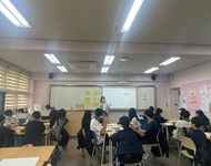 2023 [동작미래교육지구_꿈잡아] 대방중학교 1회기 