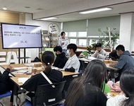 2023 [다드림진로활동_8회기] 경영학과 활동사진