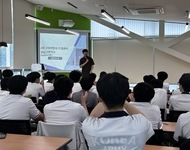 2023 [YES프로젝트] 성남고등학교 활동사진