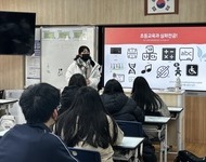 2022 [찾아가는 꿈 멘토링] 12월 활동사진