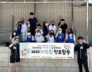 2023 [다드림진로활동_3회기] 체육교육과 활동사진