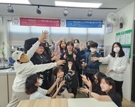 2023 [현장직업체험] 남성중학교 활동사진