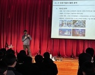 2022 [YES프로젝트] 동양중학교 활동사진