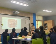 2023 [동작미래교육지구_꿈잡아] 상현중학교 1회기 