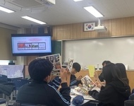 2023 [동작미래교육지구_꿈잡아] 문창중학교 1회기 