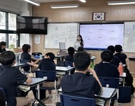 2023 [찾아가는 꿈 멘토링] 동양중학교 활동사진