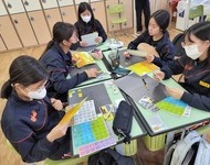2023 [현장직업체험 청진기] 두드림 위빌리지메이킹 