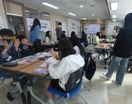 2024 [다드림 진로활동] 2회기_ 영어교육과