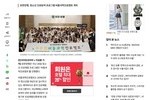 [인사이트코리아] "렉라자 같은 신약 개발하는