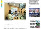[뉴스워치] 유한양행·GC녹십자, 이웃에 사회환원...