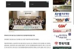 [문화저널21] 유한양행 “렉라자와 같은 신약을 개발하