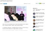 [스카이데일리] 동작구, 숭실대와 함께 겨울방학 스페셜