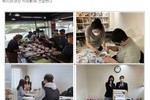 [동작뉴스] 동작진로직업체험지원센터, '꿈 찾아 기브유