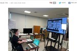 [여성소비자신문] 유한양행, 청소년 대상 과학진로체험 